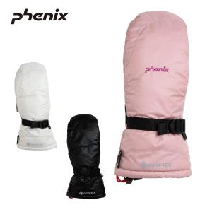 HOLMENKOL ホルメンコール 雪上バイス : PRO SPORTS WEBSHOP