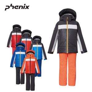 PHENIX フェニックス スキーウェア 上下セット キッズ ジュニア＜2024＞ ESB232P83 / Winter Treasure Junior Two-piece｜tanabesp