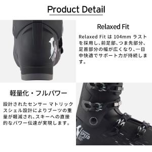 ROSSIGNOL ロシニョール スキー ブー...の詳細画像2