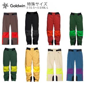 GOLDWIN ゴールドウイン スキーウェア パンツ メンズ＜2024＞2-tone Color Wide Pants / G33355A【特殊サイズ】【3-1〜5-3】｜tanabesp