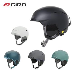 GIRO ジロ スキー ヘルメット レディース ＜2024＞ TERRA MIPS / テラ ミップス｜tanabesp