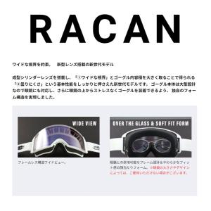 スキーゴーグル スワンズ ゴーグル スキー S...の詳細画像5