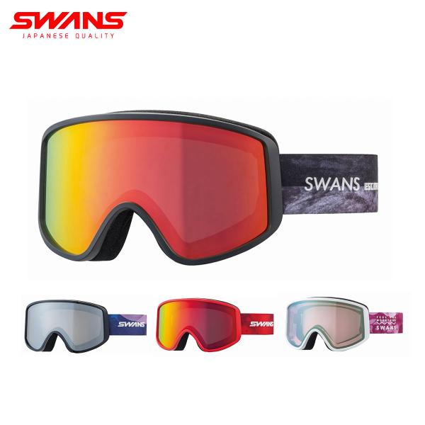 スキーゴーグル スワンズ ゴーグル スキー SWANS メンズ レディース＜2025＞180-MDH...