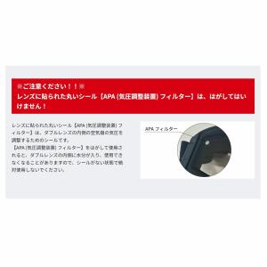 【10/11限定! P10倍】スキーゴーグル ...の詳細画像5