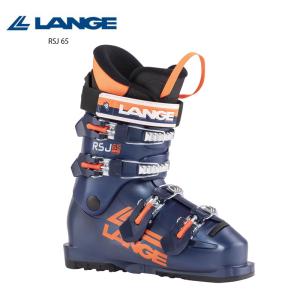 スキーブーツ ラング 2022 LANGE RSJ 60 ジュニア用スキーブーツ 4  