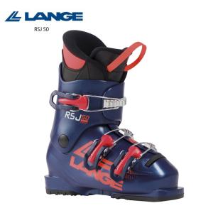LANGE ラング スキーブーツ ジュニア 23.5〜25.5cm RSJ 60 LANGE ラング スキーブーツ ジュニア 23.5〜25.5cm RSJ 60