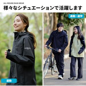レインウェア 上下セット レインスーツ メンズ...の詳細画像4
