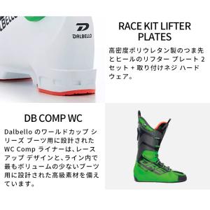 DALBELLO ダルベロ スキーブーツ <2...の詳細画像3
