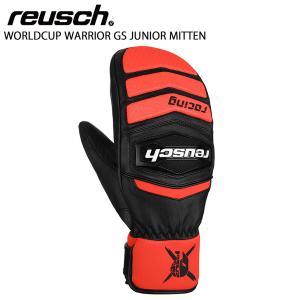 REUSCH ロイシュ スキー グローブ キッズ ジュニア＜2024＞WORLDCUP WARRIOR GS JUNIOR MITTEN【ジュニアサイズ】｜tanabesp