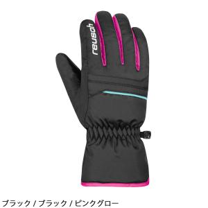 【全品P10倍!3/22まで】REUSCH ロ...の詳細画像3