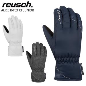 REUSCH ロイシュ スキー グローブ キッズ ジュニア＜2024＞ALICE R-TEX XT JUNIOR【ジュニアサイズ】｜tanabesp