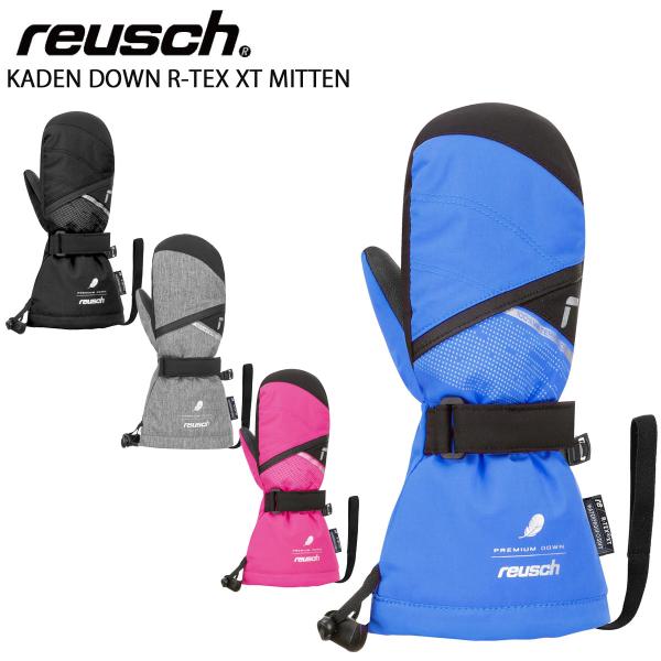REUSCH ロイシュ スキー グローブ キッズ ジュニア＜2026＞KADEN DOWN R-TE...