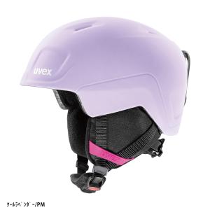 UVEX ウベックス スキー ヘルメット キッ...の詳細画像5