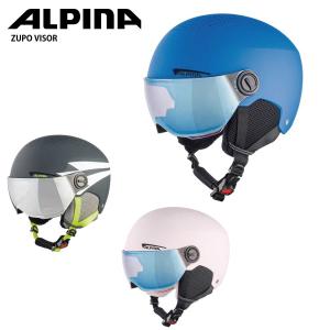 ALPINA アルピナ スキー ヘルメット キッズ ジュニア＜2024＞ ZUPO VISOR Q-LITE / ズッポ バイザー Q-LITE / A9229｜tanabesp