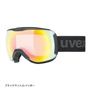 スキーゴーグル ウベックス ゴーグル uvex...の詳細画像3