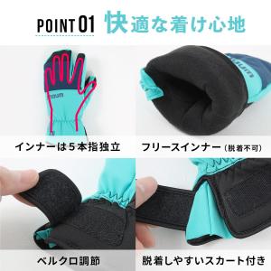 スキー グローブ スノーボード スノボ 手袋 ...の詳細画像5