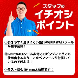 DALBELLO ダルベロ スキーブーツ レデ...の詳細画像3