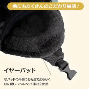 スキー ヘルメット キッズ ジュニア 軽量 サ...の詳細画像3