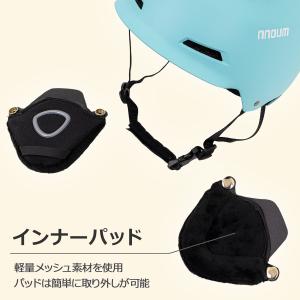 スキー ヘルメット キッズ ジュニア 軽量 サ...の詳細画像4