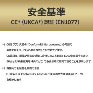 スキー ヘルメット キッズ ジュニア 軽量 サ...の詳細画像5