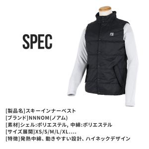 スキー 中綿ベスト ミドルレイヤー インナー ...の詳細画像2
