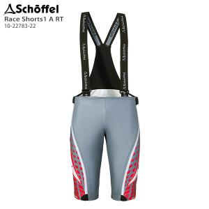 スキー ウェア メンズ レディース Schoffel ショッフェル ハーフパンツ 2020 Race Shorts1 A RT/10-22783-22 19-20 旧モデル｜tanabesp