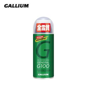 GALLIUM ガリウム ワックス ＜2024＞GENERAL・G100 / 100ml / ジェネラル・G100/SX0013/スプレー スキー スノーボード スノボ｜tanabesp