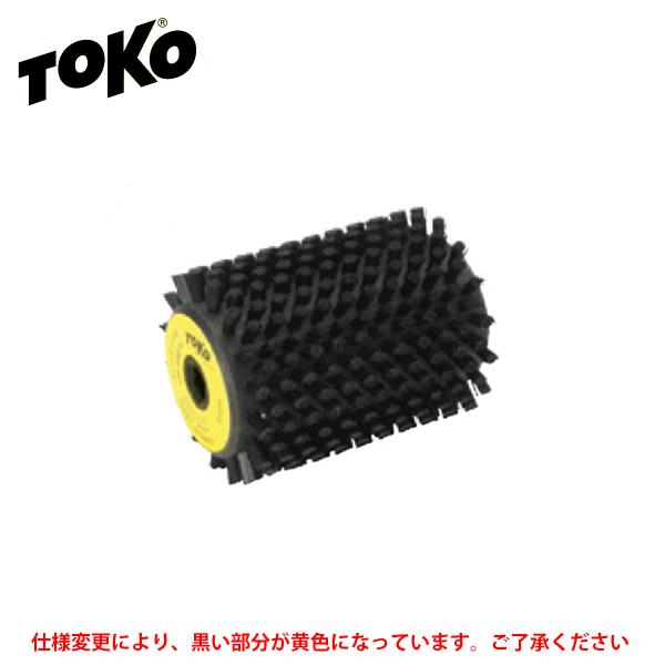 TOKO トコ  チューンナップ用品 ロータリーブラシナイロン＜2024＞ 5542524 / ロー...