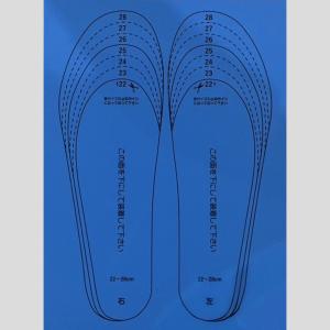 FOOTWEDGE 〔フットウェッジ ブーツパ...の詳細画像2