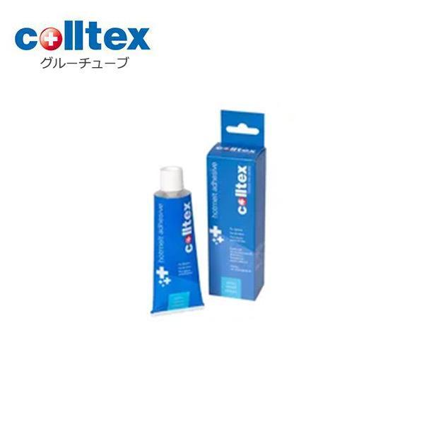 colltex〔コールテックス〕＜2024＞グルーチューブ