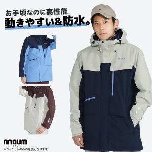 スキーウェア メンズ ジャケット 単品 スノーボードウェア スノボウェア NNOUM NN22FOT03M ノアム 軽量 防寒 保温 裾丈調節 フード付き 4wayストレッチ｜tanabesp