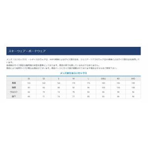 ONYONE オンヨネ スキーウェア ジャケッ...の詳細画像5