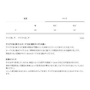 THE NORTH FACE ザ・ノース・フェ...の詳細画像5