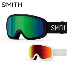 CYLINDRICAL SERIES SMITH スミス FRONTIER ゴーグル アジアンフィット