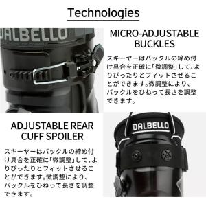 DALBELLO ダルベロ スキーブーツ メン...の詳細画像2