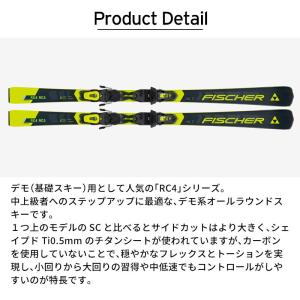 FISCHER フィッシャー スキー板 メンズ...の詳細画像3