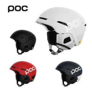 POC Fornix ヘルメット マットホワイト 収納袋付き　XL/XXL POC Fornix ヘルメット マットホワイト 収納袋付き XL/XXL-在庫