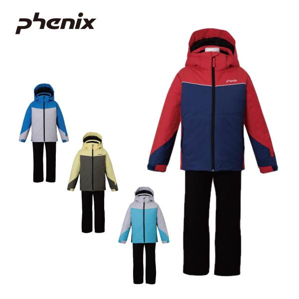 スキーウェア キッズ スノーウェア ジュニア フェニックス PHENIX 上下セット ＜2025＞E...