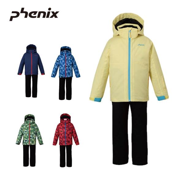 スキーウェア キッズ スノーウェア ジュニア フェニックス PHENIX 上下セット ＜2025＞E...