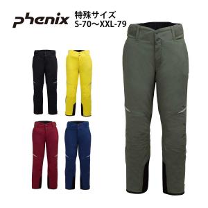 PHENIX フェニックス スキーウェア パンツ メンズ レディース  2025  PSM24OB00 / Demo Performance Slash Pants【特殊サイズ】【S-70〜XXL-79】 早期予約｜tanabesp