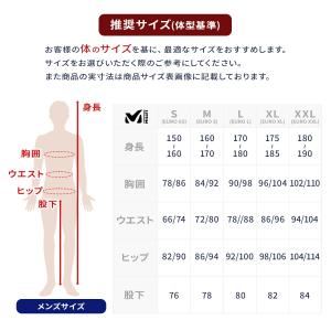 スキーウェア スキーパンツ パンツ MILLE...の詳細画像4