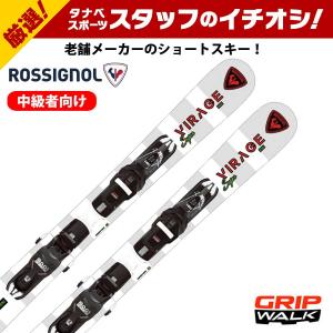 ROSSIGNOL ロシニョール スキー板 メンズ レディース 2025 SUPER VIRAGE MINI / RRNJJ01 + XPRESS + XPRESS 10 GW BLACK ビンディング セット 取付無料 早期予約｜tanabesp