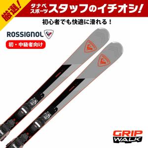 ROSSIGNOL ロシニョール スキー板 2025 EXPERIENCE 76 / RANFT01 + XPRESS + XPRESS 10 GW BLACK ビンディング セット 取付無料 早期予約｜tanabesp