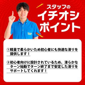 ROSSIGNOL ロシニョール スキー板 2...の詳細画像5