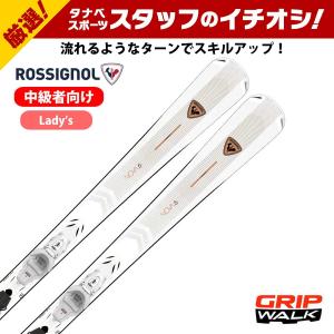 ROSSIGNOL ロシニョール スキー板 レディース 2025 NOVA 6 / RANPX01 + XPRESS + XPRESS W 11 GW ビンディング セット 取付無料 早期予約｜tanabesp