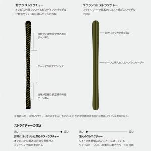 VOLKL フォルクル スキー板 メンズ レデ...の詳細画像4