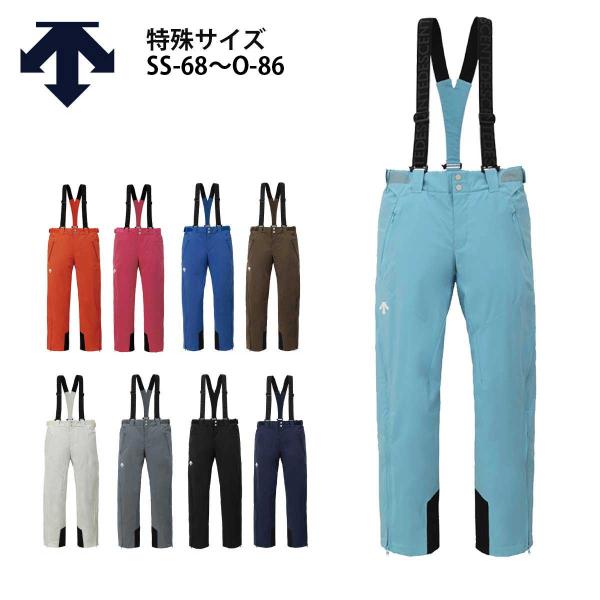 スキーウェア スキーパンツ デサント パンツ DESCENTE メンズ レディース 2025 DW4...