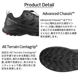 SALOMON サロモン スニーカー スポーツ...の詳細画像3
