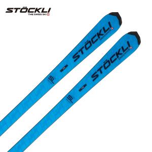 STOCKLI ストックリー スキー板 メンズ レディース 2025 LASER SL FIS / UC10-010 + WRT D20 + WRT 16 ビンディング セット 取付無料 早期予約｜tanabesp