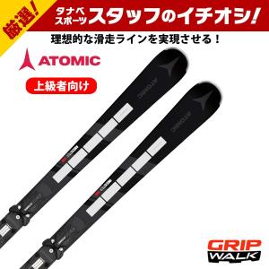 ATOMIC アトミック スキー板 メンズ レディース 2025 REDSTER S9i REVOSHOCK S + X 12 GW ビンディング セット 取付無料 チューンナップ付き 早期予約｜tanabesp